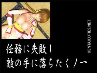 Krūtinga 3d anime medus gauna tortured į 3se